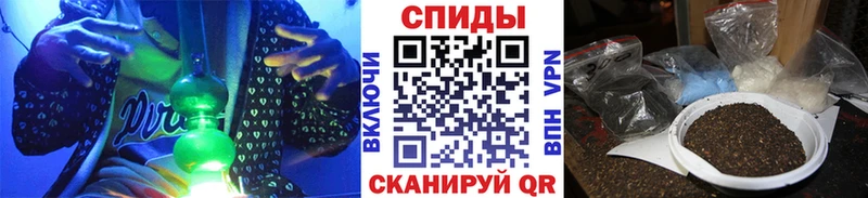 Бутират вода  Онега 