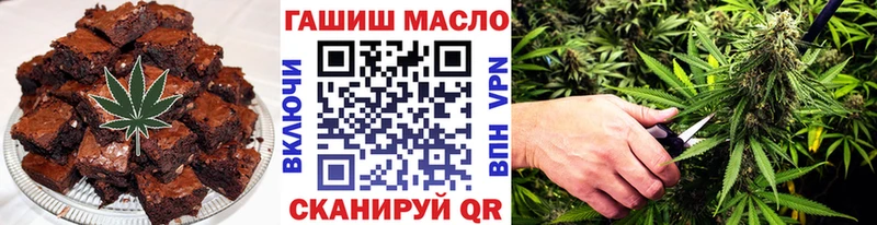Canna-Cookies конопля  Онега 