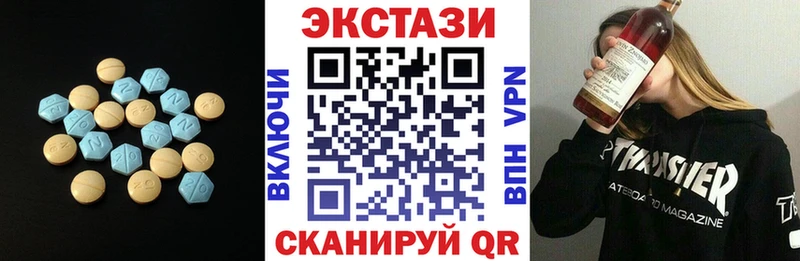 Экстази Punisher  где купить   omg зеркало  Онега 