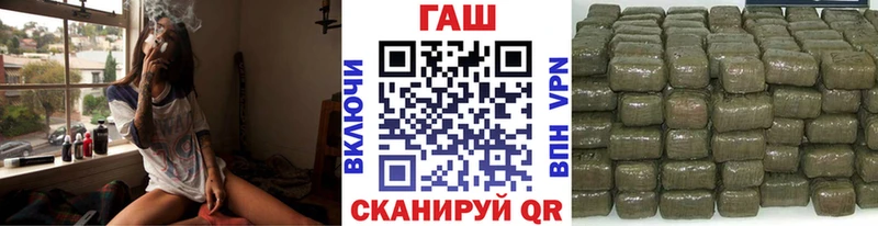 Гашиш Premium  Онега 
