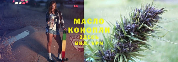сатива Аркадак