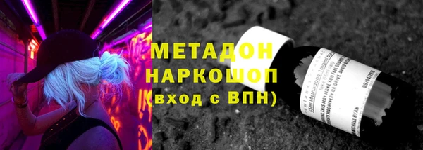 сатива Аркадак