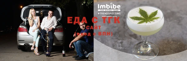 сатива Аркадак