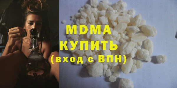 сатива Аркадак