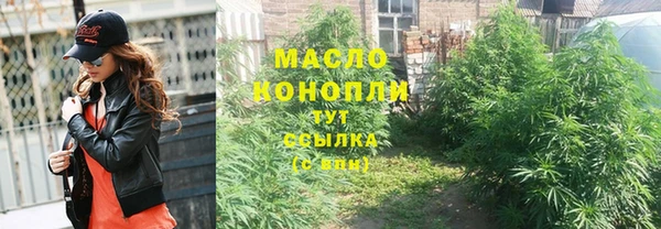марки nbome Заводоуковск
