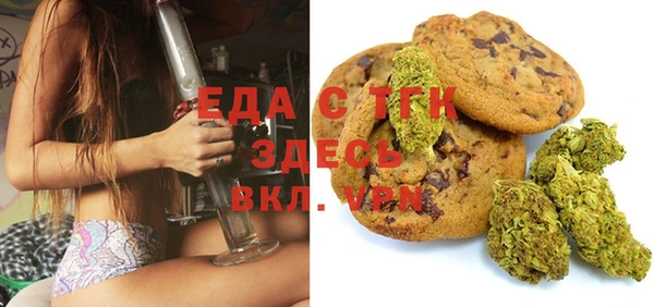 сатива Аркадак