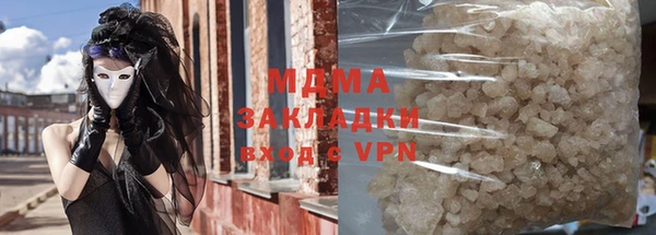 прущая мука Арсеньев