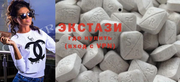 винт Армянск