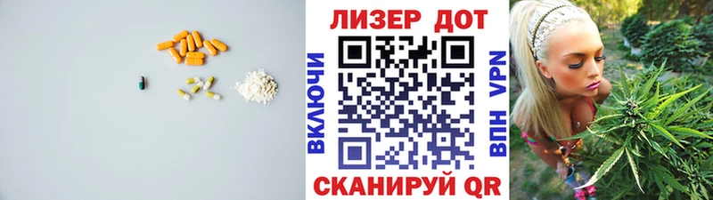 mega ТОР  Онега  LSD-25 экстази ecstasy  где найти наркотики 