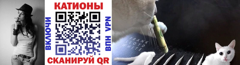 Мефедрон VHQ маркетплейс наркотические препараты Онега