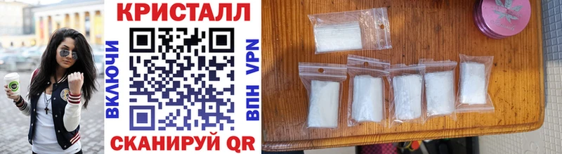 Первитин Methamphetamine  даркнет Telegram  Онега  где купить наркоту 